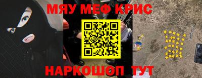 прущая мука Будённовск