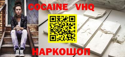 дурь Бузулук