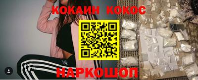 индика Бугуруслан