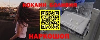 индика Бугуруслан