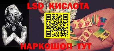 дурь Бузулук