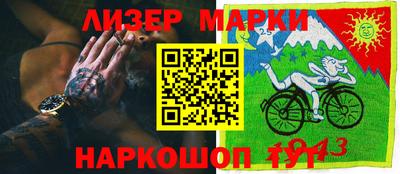 прущая мука Будённовск