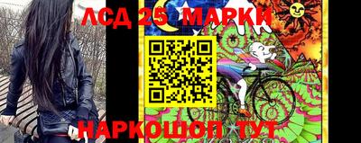 прущая мука Будённовск