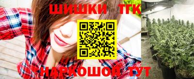 дурь Бузулук