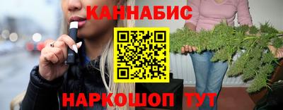 дурь Бузулук