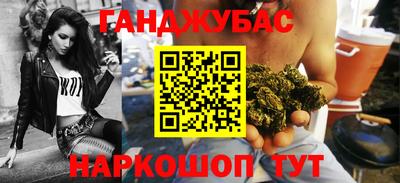 прущая мука Будённовск