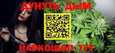 прущая мука Будённовск