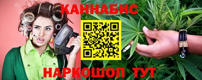 индика Бугуруслан