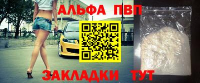 индика Бугуруслан