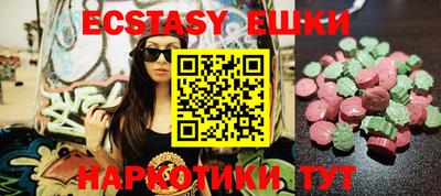 дурь Бузулук