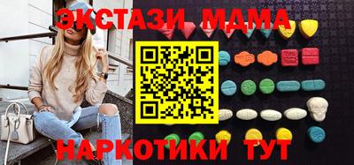 прущая мука Краснодар