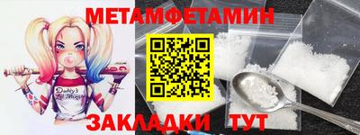 дурь Бузулук