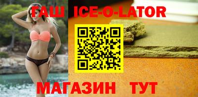 индика Бугуруслан