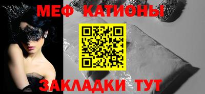 дурь Бузулук