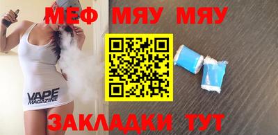 индика Бугуруслан