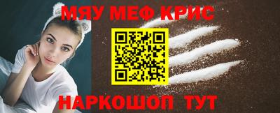 индика Бугуруслан