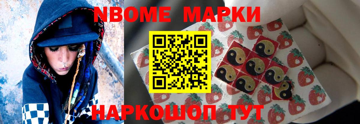 Лсд 25 экстази кислота  LSD-25 экстази кислота  Энгельс  мега зеркало  Вход с VPN  ЛСД экстази 